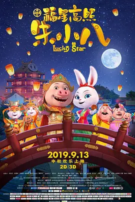 在线亚洲自拍